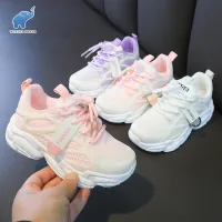 Wonder Youth Girls Mesh Sneakers Breathable Dad Shoes New Fashion Children