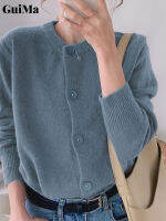 ℗✁ Guima Cardigans เสื้อกันหนาวสำหรับผู้หญิงGentle เสื้อกันหนาวกันลม Cardigan ผู้หญิงสั้นกลมคอแจ็คเก็ตทรงหลวม