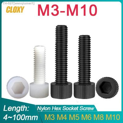 ♘✒ 5 50pcs M3 M4 M5 M6 M8 M10 Black/ White Nylon Hexagon Hex Socket Head Screw Cup Head Knurled Plastic Bolt for insulation use