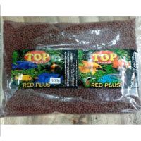 ✨สินค้าแนะนำ✨ TOP RED PLUS (ท็อป) อาหารปลามาวีเม็ดจิ้ว ขนาด500g   ตู้ปลา ปั๊มน้ำ  ปั๊มลมwpd1.4556❤HOT Sale❤