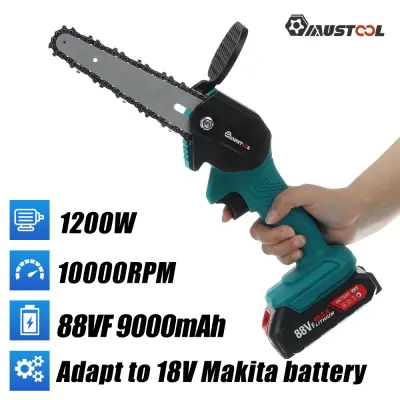 Mustool 6in 88V 1200W เลื่อยไฟฟ้า10000Rpm With2/1/ไม่มีแบตเตอรี่9000Mah Mini ChainSaw มือถือเข้าสู่ระบบเลื่อยไม้เครื่องตัดสำหรับ18V แบตเตอรี่ Makita