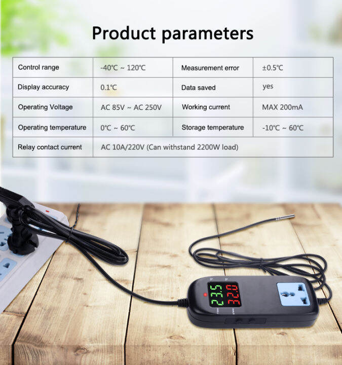 rcyago-จอแสดงผล-led-mh-2000-เครื่องควบคุมอุณหภูมิอัจฉริยะเครื่องควบคุมอุณหภูมิและความชื้นสำหรับเพาะพันธุ์เรือนกระจก