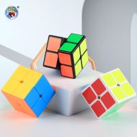 SENGSO Speed Cube 2x2 Sticker/Stickerless Magic Cube Rubick Profession Puzzle High Quality Kids Fidget Toys Brain Teasers