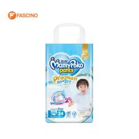 MAMY POKO Pants Premium Extra Dry กางเกงผ้าอ้อมสำหรับเด็กชาย Size XXL (34 ชิ้น)