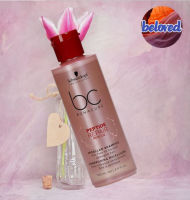 Schwarzkopf BC Repair Rescue Shampoo 100 ml แชมพูสำหรับผมแห้งเสีย