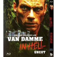 2003 action thriller movie hell waking dragon BD Hd 1080p Blu ray 1 DVD