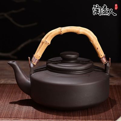 กาน้ำชาทรายสีม่วง Yixing แท้ขนาดใหญ่1300มล.,หม้อซุปกังฟูร้านอาหารโรงน้ำชาที่จับหม้อก้นแบนกลม
