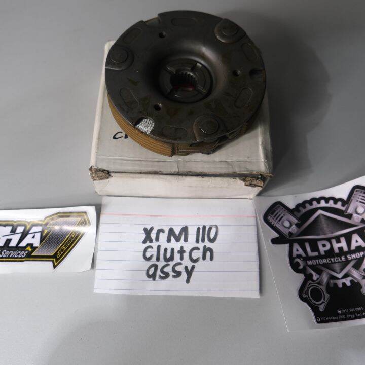 xrm 110 clutch lining