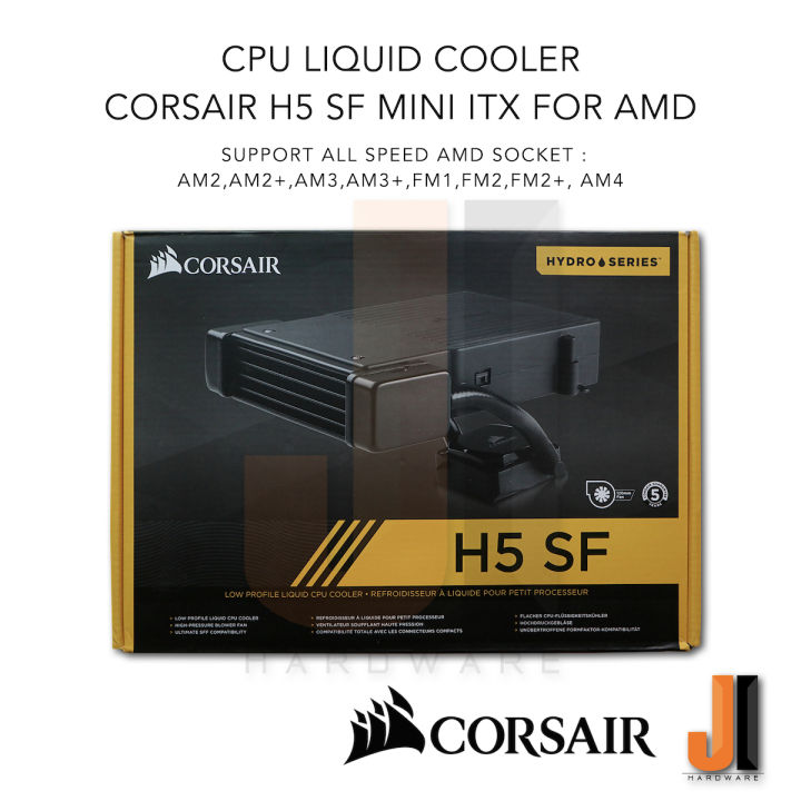 cpu-liquid-cooler-corsair-h5-sf-mini-itx-for-amd-ของใหม่เก็บ-ไม่มีกล่อง-รับประกัน-3-เดือน