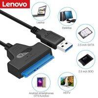 Lenovo USB 3.0 Adapter Cable Computer Cables Connectors Usb 2.0 Sata Cable Up To 6 Gbps Support External SSD Hard Drive 22 Pin