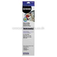 ผ้าหมึกดอทฯ กล่องขาว Epson LQ-2170I