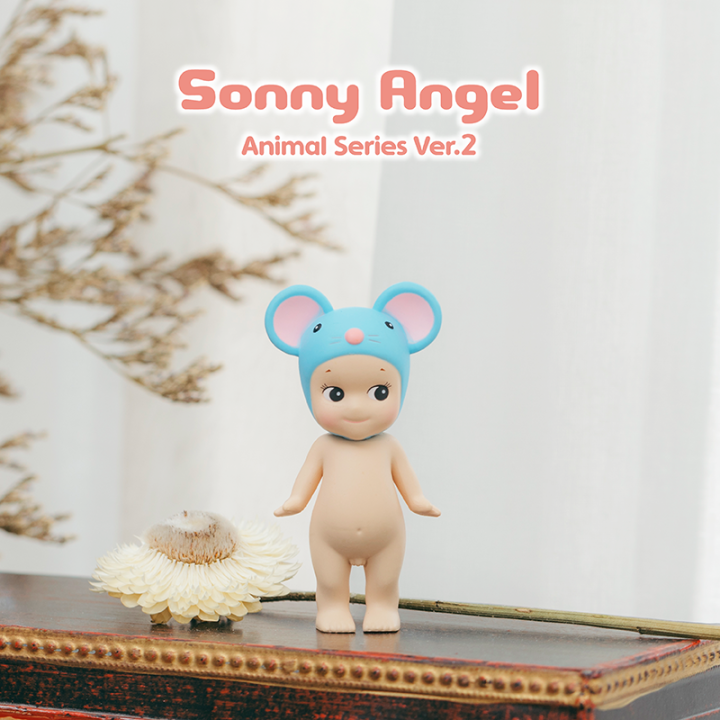 Sonny Angel : Animal Series 2 Blind Box