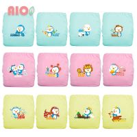 【CC】 AIO AI2 NewBorn Constellations Pattern Diaper Cartoon Print Cotton With Opening To Insert Nappy