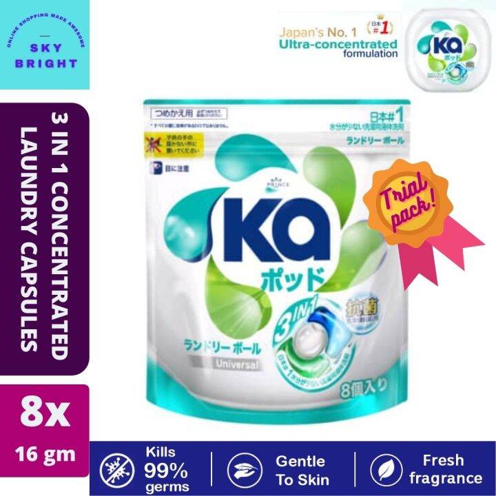 Prince Ka 3 in 1 Laundry Capsules Universal (16g x 8pcs) Trial Pack