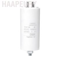 Haapeury 1Pcs 35uF CBB60 450V Starting Capacitor For Washing Machine Pump Motor New