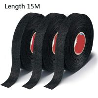 15 Meter Heat-resistant Flame Retardant Tape Adhesive Cloth Tape For Car Harness Wiring Loom Protection For Automotive Cable Tap Adhesives  Tape