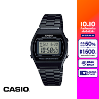 CASIO นาฬิกาข้อมือ CASIO รุ่น B640WB-1ADF วัสดุสเตนเลสสตีล สีดำ