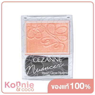 Cezanne Pearl Glow Nuancer 2.4g #N1 ผลิตภัณฑ์ตกแต่งใบหน้า 2in1 ไฮไลท์บลัชออน เพื่อผิววาว เปล่งประกาย