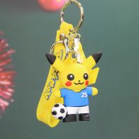 【CW】 New Fashion Anime Keychain Cartoon Chain Soft Glue Hand Pendant Pikachu for Children