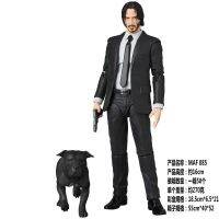 ไล่ล่าอย่างรวดเร็ว 2 MAFEX 085 070 MAF จอห์นวิค 6 นิ้ว ตุ๊กตาที่เคลื่อนย้ายได้