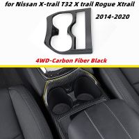 For NISSAN Xtrail X-Trail X Trail T32 Rogue 2014-2020 Accessories Carbon Fiber Car Water Cup Holder Cover Interior Stickers ABS