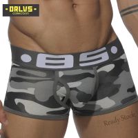 【hot sale】  C27 [ORLVS] BS Men Boxers Men Underwear Cotton Comfortable Underpants U Pouch Shorts BS140