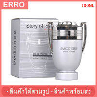 ?พร้อมส่ง? น้ำหอมผู้ชาย SUCCESS EDP (100มล.) กลิ่นสุดคลาสสิกที่ใช้ได้ทุกโอกาส กลิ่นหอม ติดทน พร้อมส่ง