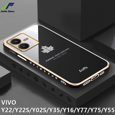 JieFie สำหรับ VIVO Y16 / Y22 / Y22S / Y02S / Y35 / Y77 / Y55S / Y75 5G Maple Leaf กรณีโทรศัพท์ Luxury Chrome ชุบ Soft TPU Cover
