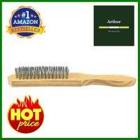 แปรงลวดเหล็ก ซิโน 4 แถวSTEEL WIRE BRUSH SHINO 4-ROW **ของแท้100%**