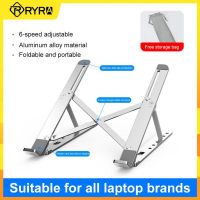 RYRA Metal Portable Foldable Laptop Stand Adjustable Notebook Holder Metal Support For Macbook Computer Tablet Base Desk