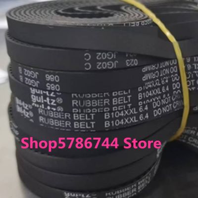 Timing Belt #B104XXL6.4 For JANOME Overlock Sewing Machine 210D Sewing Machine Parts  Accessories