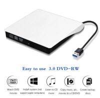 EXTERNAL DVD-RW DRIVE USB3.0 สีขาว