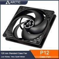 【hot】๑◑  ARCTIC P12 120mm Sharing Technology 12V 4PIN Computer Fans Very Quiet Mot