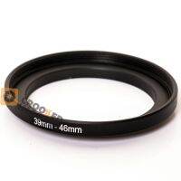 39Mm-46Mm 39-46 Mm 39ถึง46อแดปเตอร์ปรับขนาดฟิลเตอร์ก้าวขึ้น