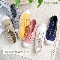 CODiy085671 Fufa Shoes Brand 1A43 Plain Lazy Elastic Casual