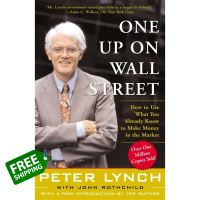 This item will make you feel more comfortable. ! หนังสือภาษาอังกฤษ One Up On Wall Street: How To Use What You Already Know To Make Money In The Market (A Fireside book)