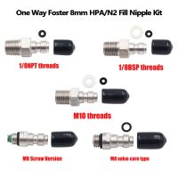 【YD】 Pneumatic 8mm Plug M81/8NPT1/8BSPP Thread Way Foster Filling Nipple Male W/Cap