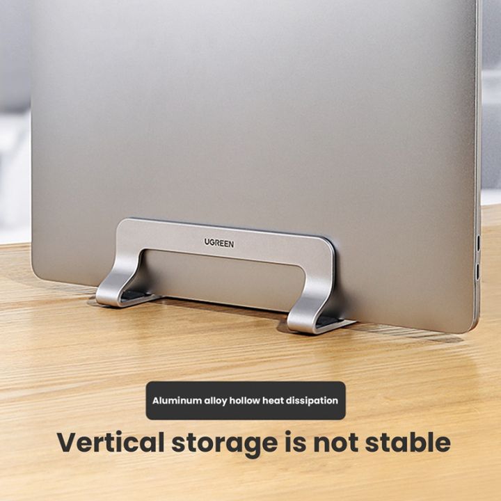 ugreen-vertical-laptop-stand-holder-foldable-notebook-stand-for-macbook-air-pro-support-macbook