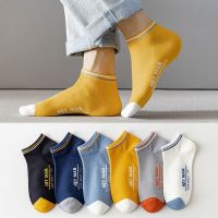 Men Socks New Pure Cotton Sweat-absorbing Sports Socks Women Short Sock Indoor Casual Walking Yoga Socks 5 Pairs Pack Boat Socks