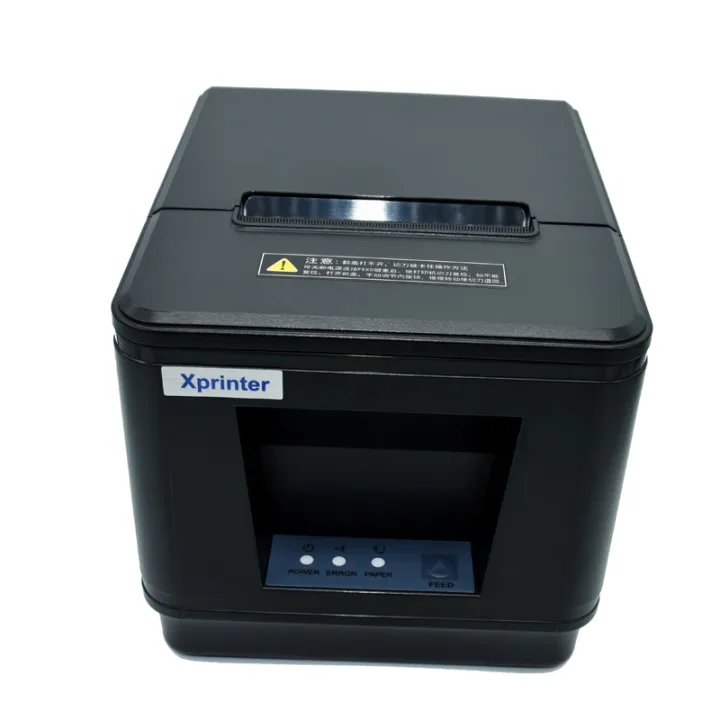 เครื่องพิมพ์-pos-เครื่องพิมพ์ใบเสร็จรับเงินเครื่องตัดอัตโนมัติความร้อนคุณภาพดี80มม-พร้อมอินเตอร์เฟซ-usb-หรือ-lan-สำหรับห้างสรรพสินค้าซูเปอร์มาร์เก็ต