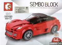 บล๊อคตัวต่อรถ SAMBO Super car Set N CAR0045A-607049