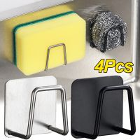 Stainless Steel Sink Sponge Holder Self-Adhesive Kitchen Sponges Storage Drain Racks Wall Hooks Dishcloth Rag Organizer Holders Adhesives Tape