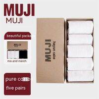 [MUJI の Goods] MU &amp; JIMUJI ถุงเท้า ผ้าฝ้าย ระบายอากาศ ระงับกลิ่นกาย สไตล์ญี่ปุ่น สําหรับผู้ชาย และผู้หญิง ag