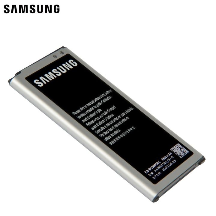 แบตเตอรี่-samsung-s5-battery-แบต-g900f-มีประกัน-6-เดือน