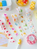 ✺ Cute finger protection bandage student writing anti-wear protective cover ins style self-adhesive finger strap girl hand protection tape