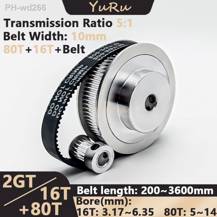 2gt-2m-16t-80teeth-gt2-16teeth-80t-timing-belt-pulley-set-bore-3-17-14mm-belt-width-10mm-5-1-wheel-synchronous-pulley-belt-kit