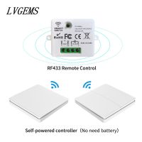 Wireless self-powered switch household 220V remote control Push button switch 1 way 2 way panel without battery Waterproof