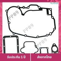 โปรสุดปัง   Kubota ปะเก็นชุด รุ่น RT 100-155 DI plus, ZT155 แท้ เก็บเงินปลายทาง