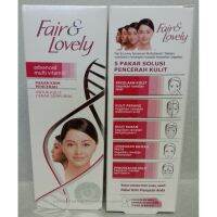 Fair &amp; Lovely Advanced Multi Vitamin Cream 80g แฟร์แอนด์เลิฟลี่มัลติวิตามินครีม