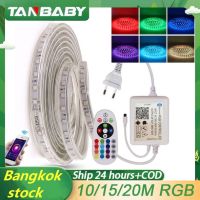 【TANBABY】 5/10/15/20/30 LED RGB Strip Light IP67 ไฟ LED เทปยืดหยุ่นกันน้ำ เปลี่ยนสี SMD 5050 สวนกลางแจ้งตกแต่งบ้านไฟสตริง สำหรับห้องที่เชื่อมต่อได้ ไฟเทปใน